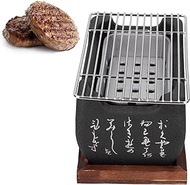 Japanese Style BBQ Grill, Portable Food Charcoal Stove BBQ Plate Household Barbecue Tools for Camping Beach Picnic Japanese Table Top Grill Mini