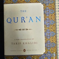Al Quran langka cetakan Amerika Serikat