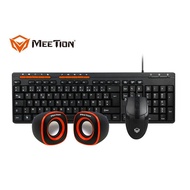 Meetion 3 in 1 Wired USB Keyboard Mouse Speaker Economic Combo Desktop Set MT-C105