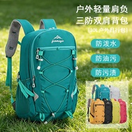 2026 New Style Outdoor Backpack Men Women Lightweight Waterproof Hiking Hiking Backpack Sports Backp