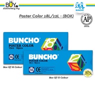 Buncho Poster Colour Set 18L 12L -(BOX)[Spend RM70 for Free Gift] WaterColour Water Colour Painting 
