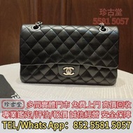 回収 Chanel香奈兒黑銀中CF 羊皮，名牌手袋，包包，單肩包，錢包，CHANEL香奈兒，HERMES愛瑪仕，LV路易威登，Dior迪奧，Gucci古馳，BottegaVeneta葆蝶家，Prada