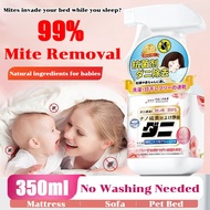 Imported from Japan Dust Mite Removal Spray 350ml 15-Day Long Shield, Lazy Mite Killer Anti Dustmite