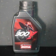 100% original Motul 300V 5w40 100% fully synthetic ester core racing motor oil