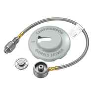 CAMPINGMOON Z28-33 เตากลางแจ้งแก๊สแรงดันสูงเกลียวท่อขยายสายถังแก๊สสายเชื่อมต่อ