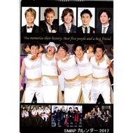 SMAP MEMORIAL CALENDAR 2017 Limited Edition With special clear poster Size: A2 17SAA2C-09
