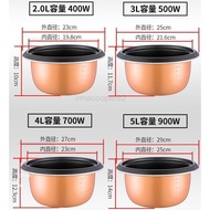 Taoyuan Fast🚚Old-fashioned Rice Cooker Liner 1.5L2L3L4L5L Rice Cooker Accessories Non-Stick Rice Coo
