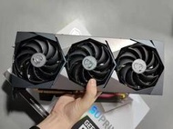 微星RTX3080 10G超龍 無鎖 95新 正品在保 光影追蹤渲染建模做圖