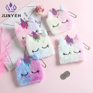 Pencil Cases For Girls Kids Unicorn Bags Plush Zero Wallet Square Cartoon Children's Toy Small Purse Girl Change Coin Bag