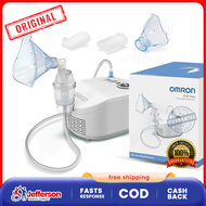 OMRON NE-C101 Compressor Nebulizer for Adult and Pedia (AUTHENTIC OMRON)