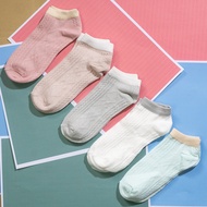 Aurora Ankle Cotton Socks / Korean Style Cotton Socks / Cute Ankle Socks / Colourful Stockings