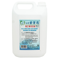 JESTEETH 全璟 齒潔適 漱口水 無酒精 含Chlorhexidine 矯正專用 1470ppm  4L  1桶