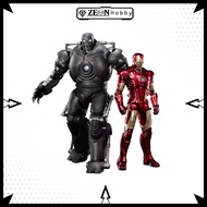 ZD Toys Iron Man Mark 3 VS Iron Monger The Final Battle Set (1920)