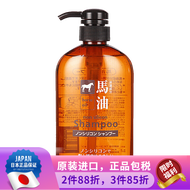 日本原装 熊野油脂（kumano）无硅油男女通用止痒滋润控油天然弱酸马油洗发水
