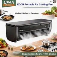 Edon E868 Mini Air Cooling Fan | Ice Mist Cool Air | Anti-Oil | Rechargeable | Wall Mount & Desktop