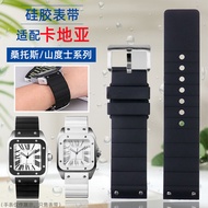 B02Z [Shipped from China] Silicone Watch Strap Suitable for Cartier Santos Santos Santos 100 Rubber 