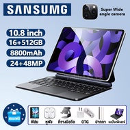 【ซื้อ1แถม6】ใหม่100% Sansumg แท็บเล็ต 10.8 นิ้ว โทรได้ 4G/5G แท็บเล็ตถูกๆ แรม16GB รอม512GB 5G Tablet Full HD 8800mAh รองรับ 2 ซิมการ์ด แท็บเล็ต ของแท้ Andorid12.0 แทปเล็ตราคาถูก รองรับภาษาไทย 12-Core แทบเล็ตราคาถูก แท็บเล็ตของแท้ tablet android แป้นพิมพ์ฟร