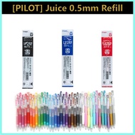Pilot Juice Gel Pen Refill 0.5mm