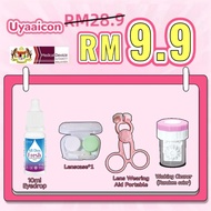 【Care Kit 4-in-1】UYAAI Lens Solution Lens Care Set Eye Drops Comfortable Daily Lens Wear