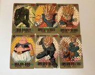 龍珠卡 barcode 6 characters collection 6張閃卡 萬變卡 鳥山明