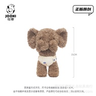 Mainan Mewah Gajah Kecil Tahun Baru Lucu Anak Patung Gajah Tidur Bantal Tidur Hadiah Hari Lahir Gadi