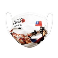 【上好生醫】感謝捷克_成人醫療口罩/5入裝/MD雙鋼印