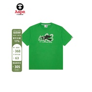 Aape Flagship Store Men's Spring Summer Skateboard Ape-Man Pattern Print Street Trendy Short-Sleeved