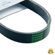Fan Belt 7PK1125 - Nissan Almera N17 (11720 - 1KT0A )