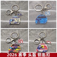 [Rijia Ready Stock] 2025 Game Season Wista Panler Claire Hamilton F1 Helmet Keychain