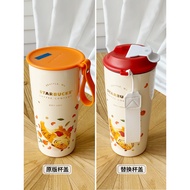 Water Cup Lid Adapt to Starbucks Adapt to Starbucks Year of the Tiger Zodiac Stainless Steel Stainle