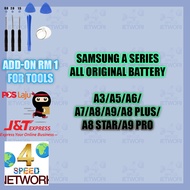 SM Galaxy A Series A3/A5/A7/A8/A9/A8 Plus/A8 Star/A9 Pro 2015 2016 2017 2018 Battery Bateri eb-ba320