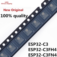 5pcs ESP32-C3 ESP32-C3FH4 ESP32-C3FN4 ESP32 C3 C3FH4 C3FN4 QFN-32 2.4GHz WiFi Bluetooth-compatible 5