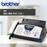 BROTHER FAX-575 普通紙傳真機