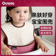 Octototo Baby Winter Eating Bib Baby Eating Bib Baby Bib Baby Eating Waterproof Bib