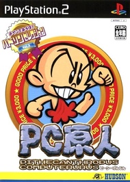 [PS2] Hudson Selection Vol. 3 : PC Genjin (1 DISC) เกมเพลทู แผ่นก็อปปี้ไรท์ PS2 GAMES BURNED DVD-R DISC