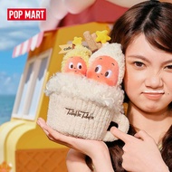 POP MART Twinkle Twinkle MOON GELATO Series-Affogato Crossbody Bag