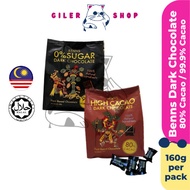 Benns Dark Chocolate 80% Cacao 99.9% Cacao 160g Benns Dark Chocolate 160g per pack