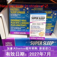 July 27, Canada imported Webber Naturals pinecone 90 pills to prevent hair loss and promote calcium