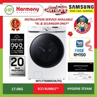 (FREE DELIVERY + INSTALL KL) SAMSUNG 17kg Front Load Washing Machine WF17T6000GW/FQ Mesin Basuh 洗衣机 