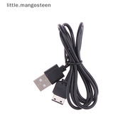 [Itt] Phone USB Fast-Charger Cable For B320 B510 B2100 Xplorer B2700 B5702 B5722 D880 Duos D980 E107