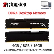 แรม DDR4สีดำหน่วยความจำ2133 4GB 8GB 16GB 2400MHz 2666MHz 3200MHz หน่วยความจำแบบตั้งโต๊ะ PC4-21300 8G 1.2V 288พิน DIMM DDR4 RAM HyperX FURY ใหม่