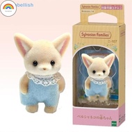 RD <Hoembellish> Creative Sylvanian Family Fennec Fox Movable Limbs Doll Flocking Cartoon Cute Dog R