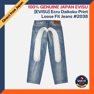 [EVISU] Ecru Daikoku Print Loose Fit Jeans #2038 (100% GENUINE JAPAN EVISU)【Direct from Japan】