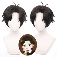[Available] Wig/cosplay Wig Damian Desmond - Spy x Family Dark Brown [Miu Cosplay 03]