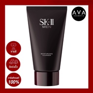 SKll Men Moisturizing Cleanser 120g โฟมล้างหน้าสำหรับผู้ชาย อุดมด้วยพิเทร่าTM และมอยส์เจอร์ไรเซอร์ที