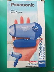 Panasonic hair dryer