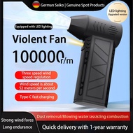 New Mini 3nd Generation X3 Violent Blower Mini Turbo Jet Fan Handheld Brushless Motor 130000 RPM Win