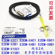 Omron E2EM-X2C1/X4C1/X8C1/X15B1 E2EM-X8C1-M1/X15C1-M1 Sensor