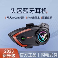 Y802x Motorcycle Intercom Helmet Bluetooth Headset 8m Dual Intercom Suitable for Third Party Helmet 