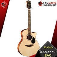 ทักแชทรับส่วนลดสูงสุด 100.- กีต้าร์โปร่ง Kepma EAC  EDC สี Natural  3 Tone Sunburst - Acoustic Guita
